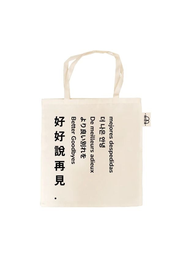 Canvas Tote [Better Goodbyes 好好說再見]