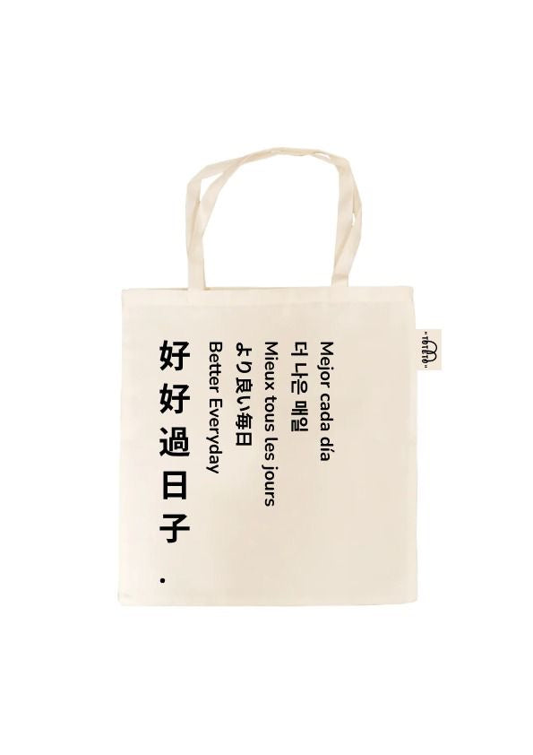 Canvas Tote [Better Everyday 好好過日子]