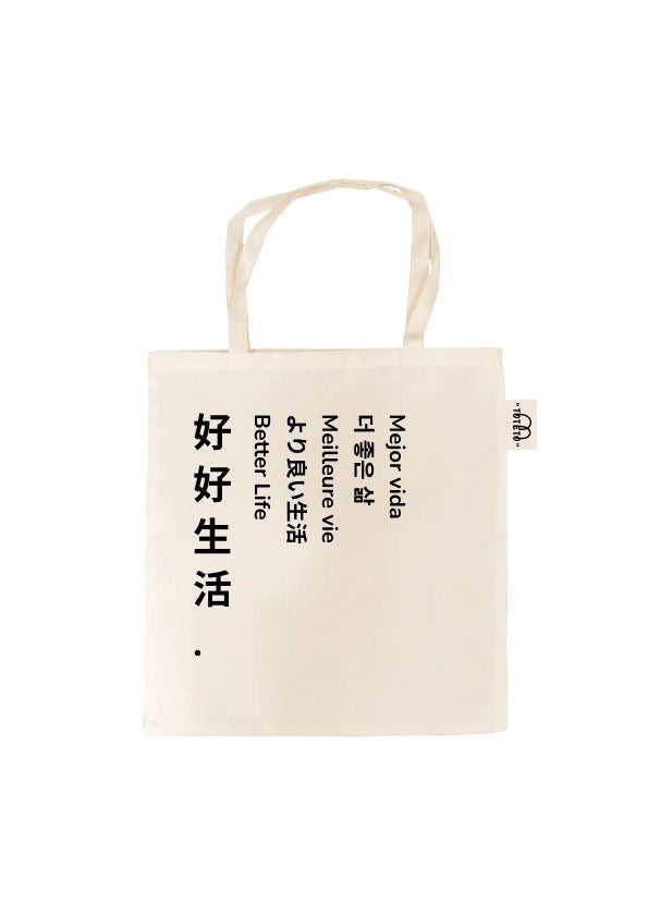 Canvas Tote [Better Life 好好生活]